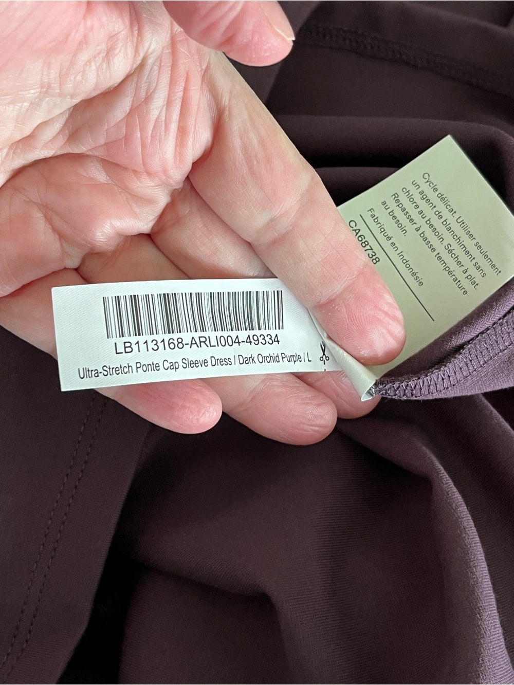 NWT Quince Ponte Cap-Sleeve Dress in Dark Orchid Purple Size Large - Picture 7 of 16